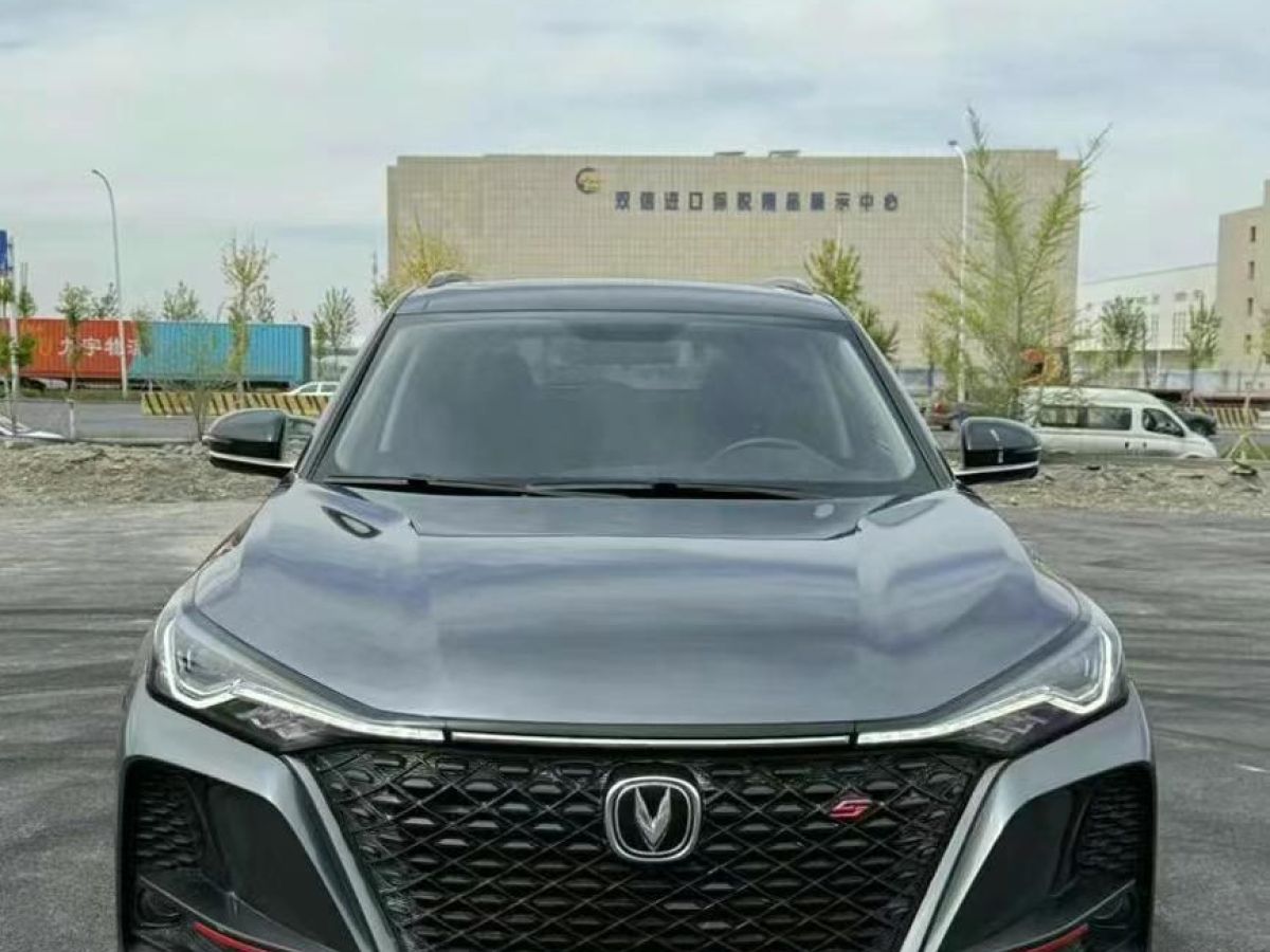 長(zhǎng)安 CS75  2020款 280T DCT尊貴型 國(guó)VI圖片