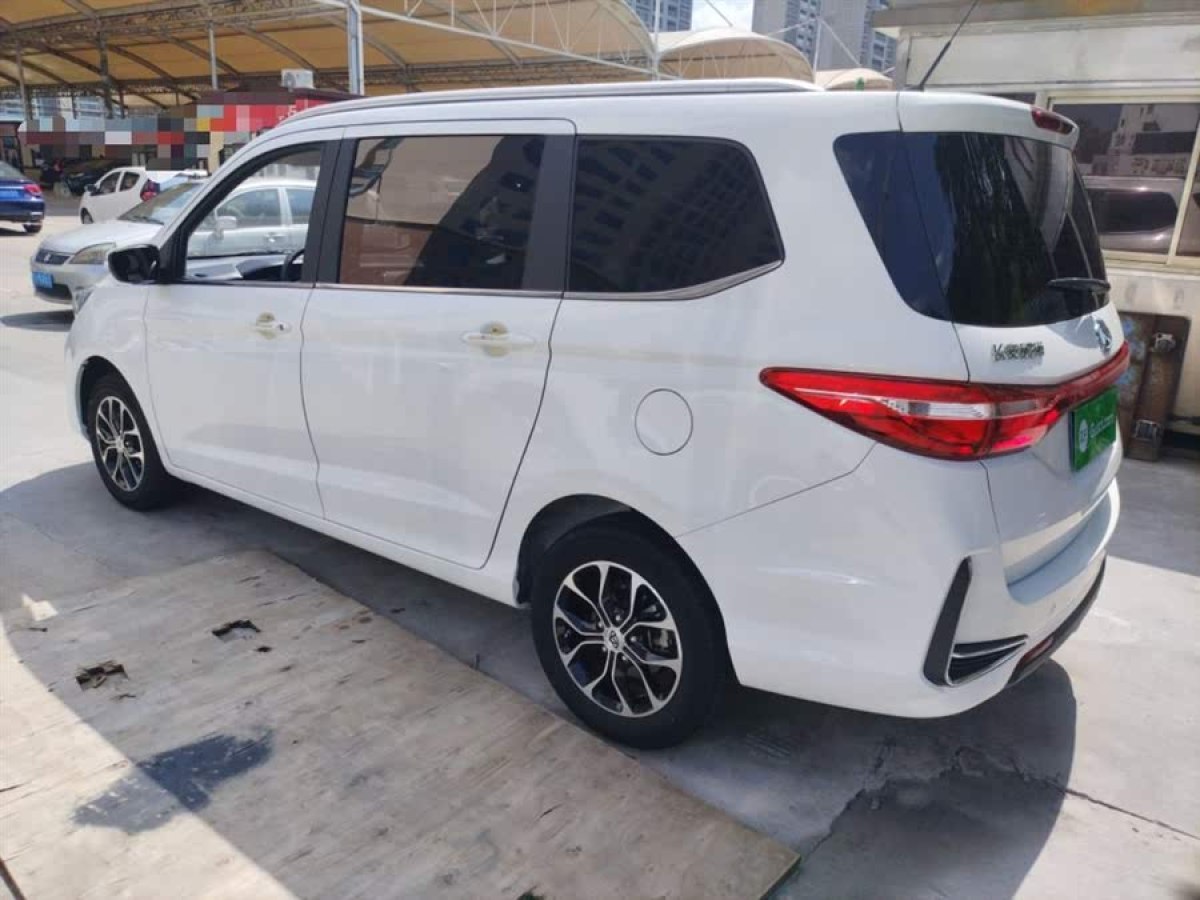 長(zhǎng)安歐尚 長(zhǎng)行  2021款 1.5L 手動(dòng)豪華型圖片
