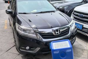 凌派 本田 1.8L 自動舒適版