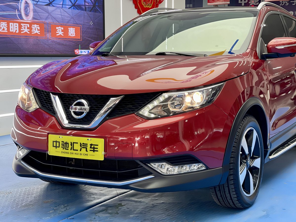 日產(chǎn) 逍客  2016款 2.0L CVT豪華版圖片