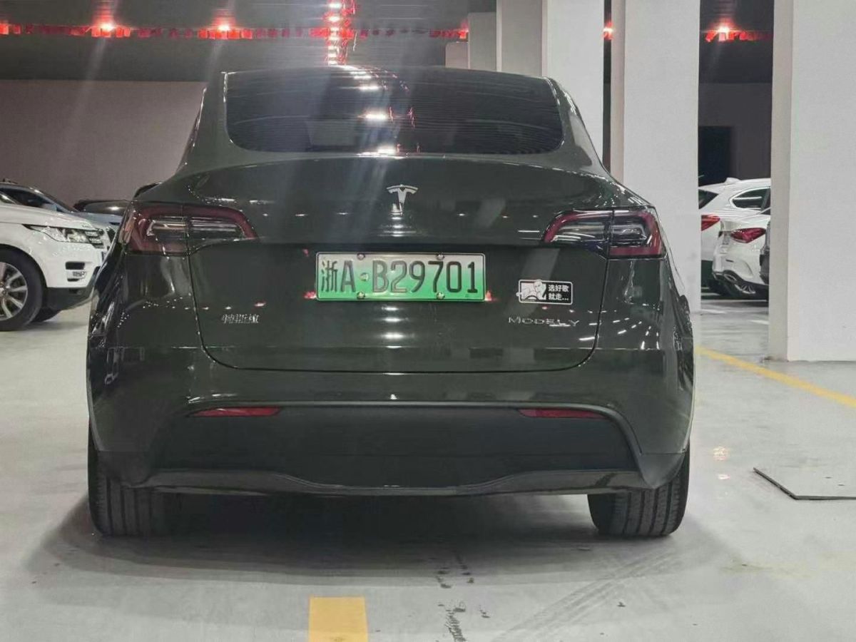 特斯拉 Model S  2023款 三電機全輪驅(qū)動 Plaid版圖片