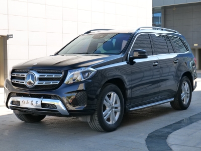 2019年1月 奔馳 奔馳GLS(進(jìn)口) GLS 320 4MATIC臻藏版圖片