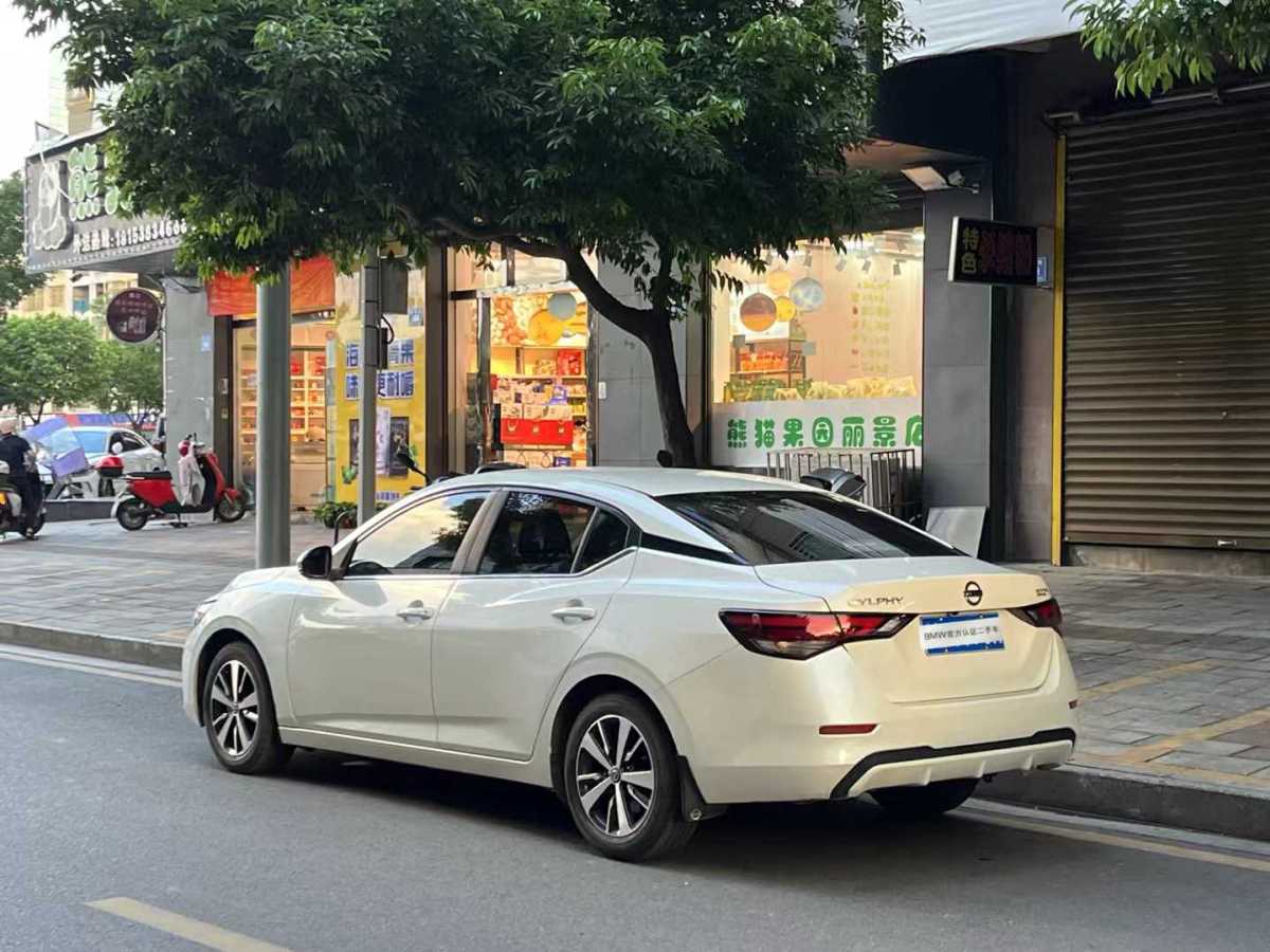 2022年1月日產(chǎn) 軒逸  2022款 1.6L XL CVT悅享版