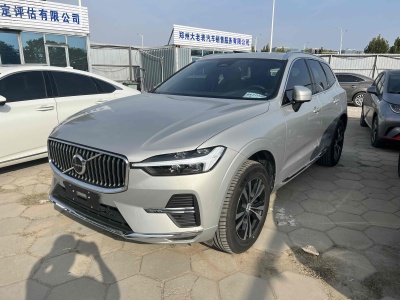 2023年6月 沃爾沃 XC60 B5 四驅(qū)智逸豪華版圖片