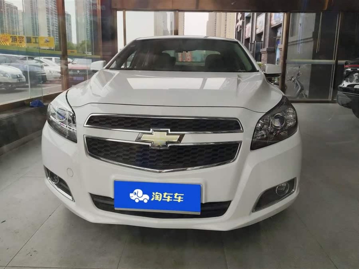 雪佛蘭 邁銳寶  2014款 2.0L 自動舒適版圖片