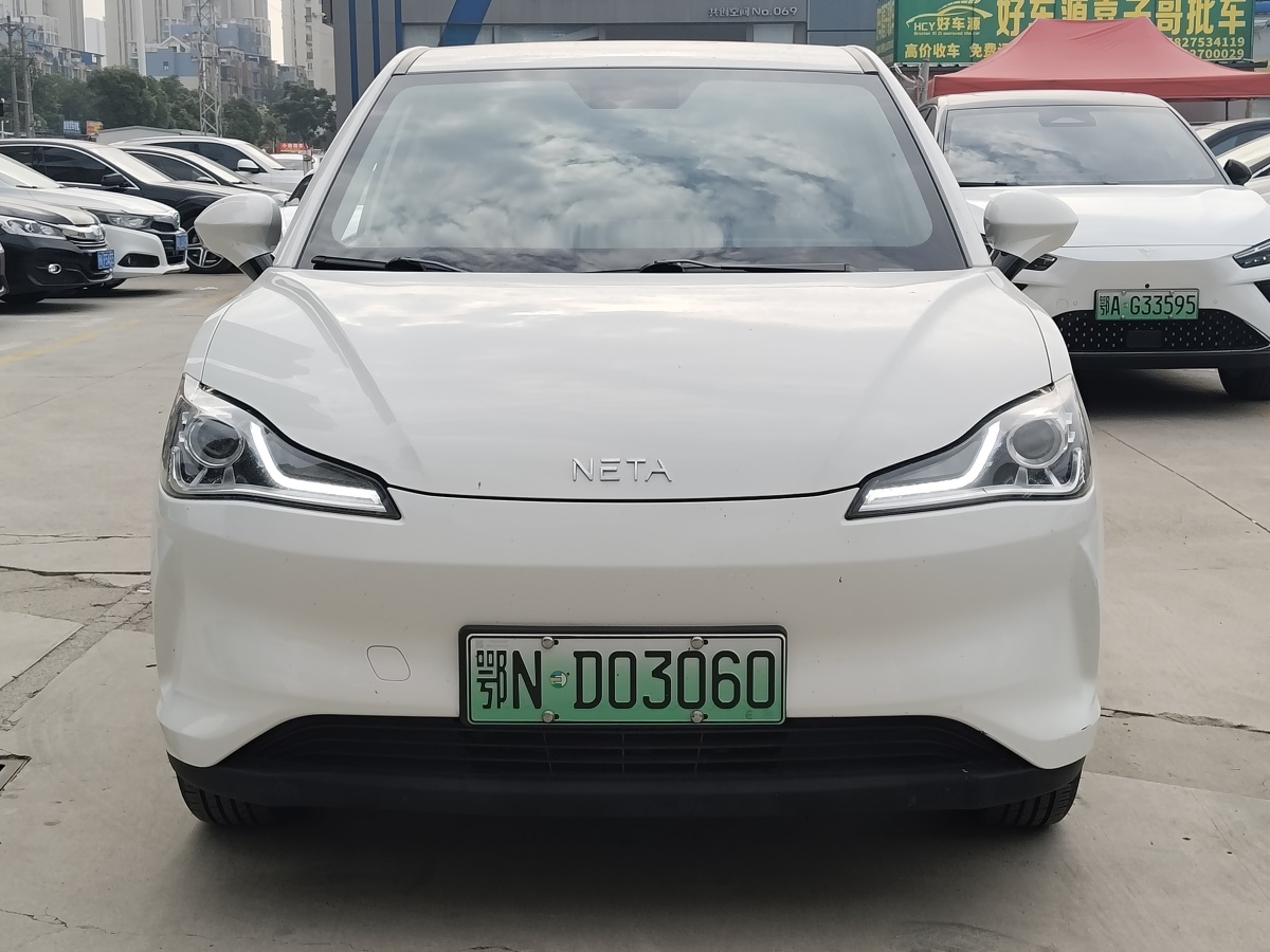 哪吒 哪吒V  2021款 長(zhǎng)續(xù)航娛樂版圖片