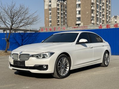 2018年10月 寶馬 寶馬3系 320Li xDrive 時(shí)尚型圖片