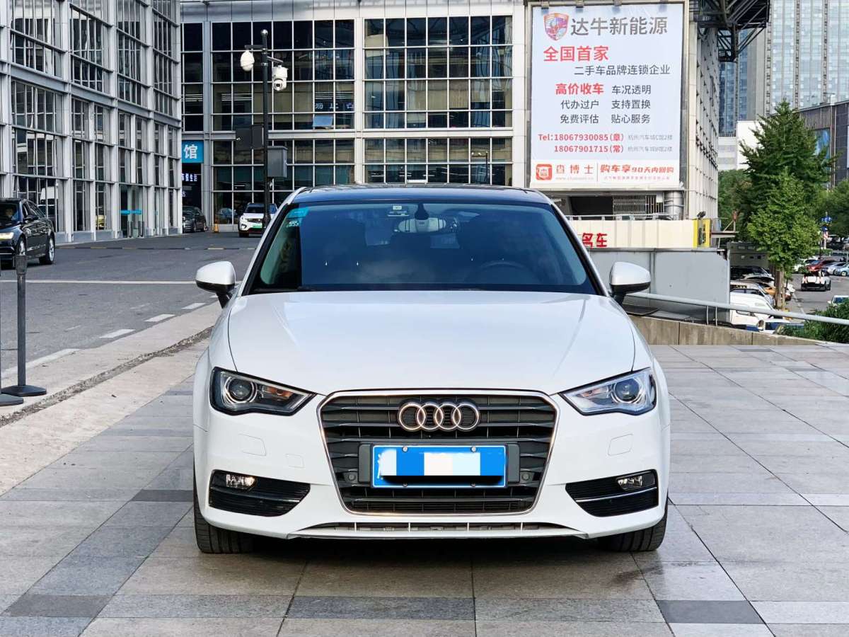 奧迪 奧迪A3  2015款 Sportback 35 TFSI 百萬紀(jì)念舒享型圖片