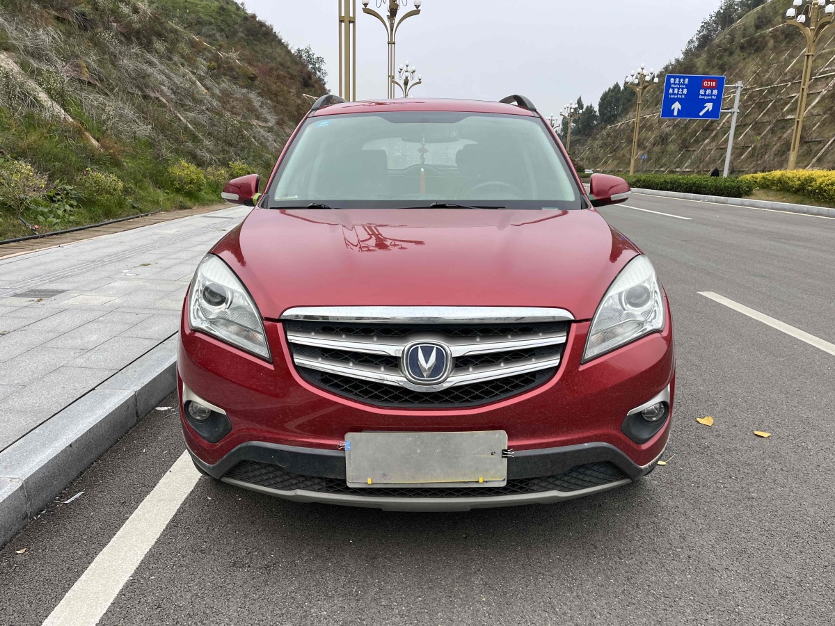 長(zhǎng)安 CS35  2012款 1.6L 手動(dòng)豪華型 國(guó)IV圖片