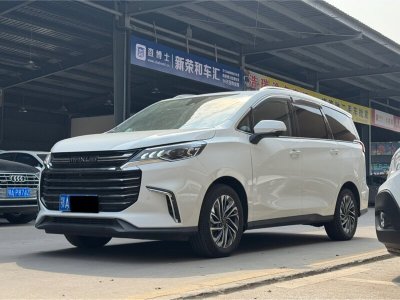 2019年4月 上汽大通 G50 1.5T 自動豪華版 國VI圖片