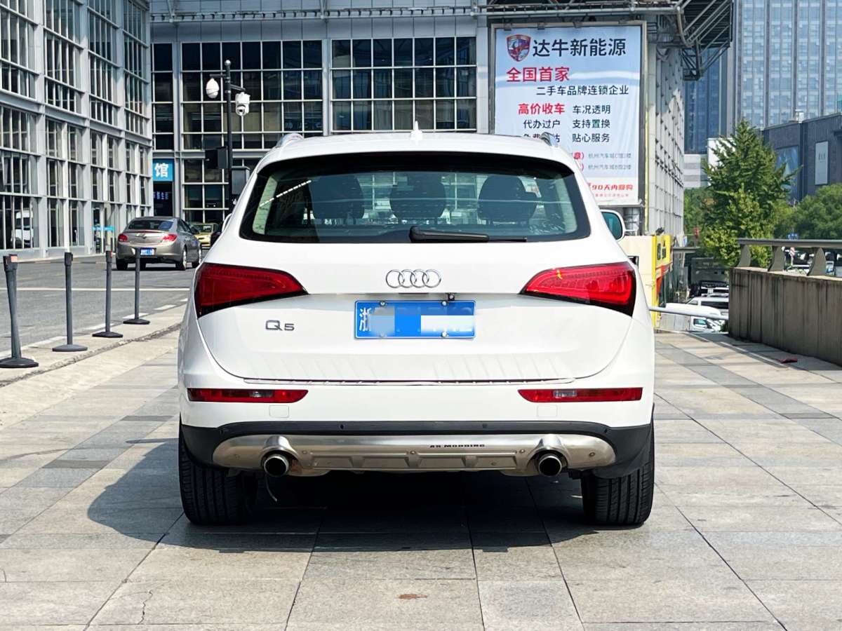 奧迪 奧迪Q5  2015款 40 TFSI 技術型圖片