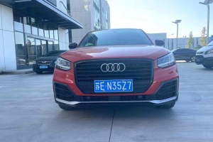 奧迪Q2L 奧迪 35 TFSI 進取動感型