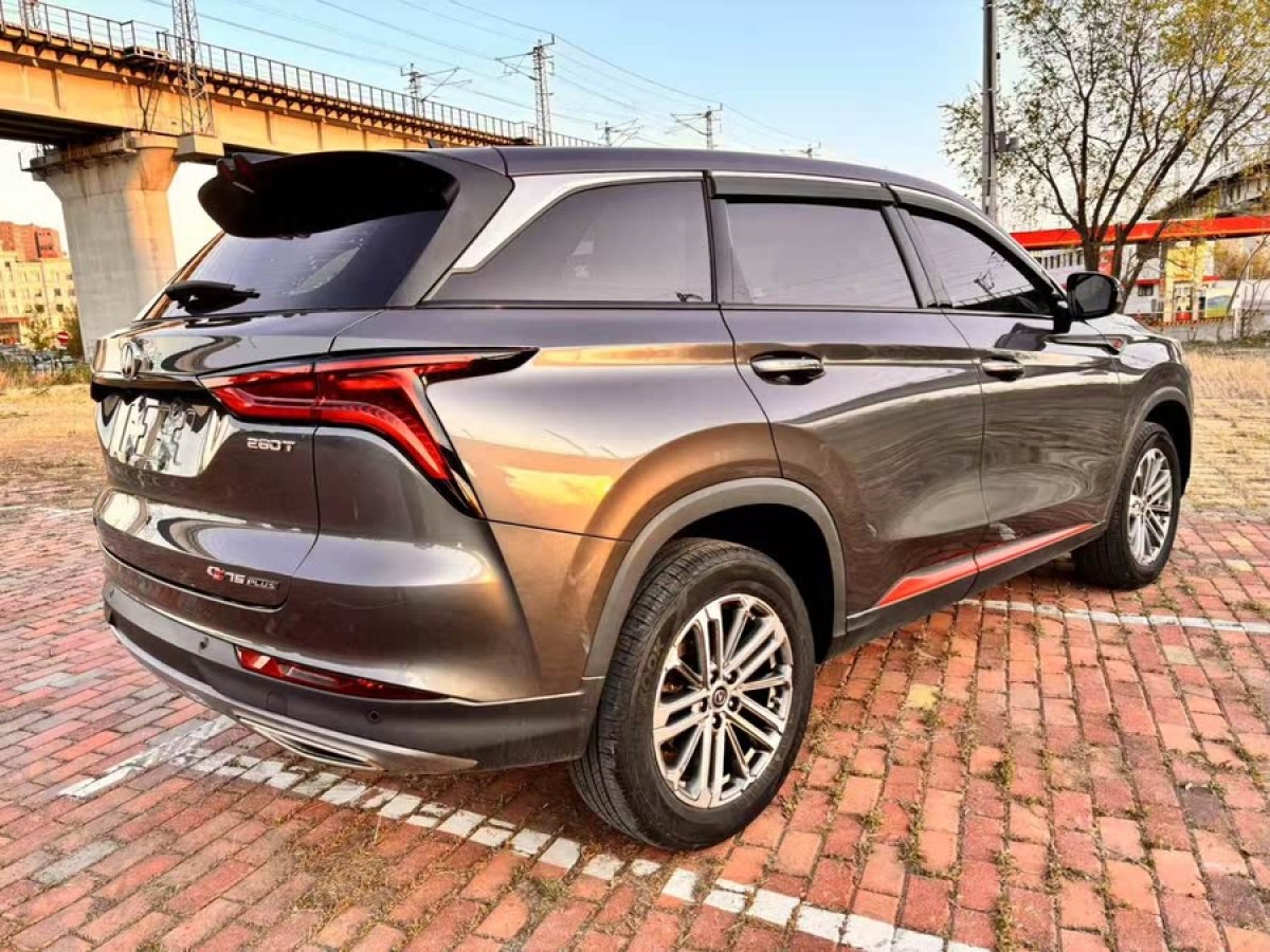 長安 CS75 PLUS  2021款 1.5T 自動精英型圖片