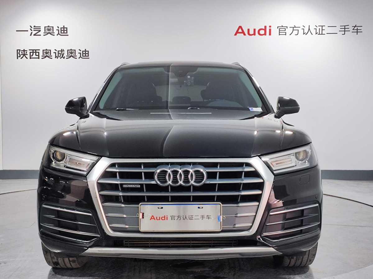 奧迪 奧迪Q5L  2018款  40 TFSI 榮享進取型 國VI圖片