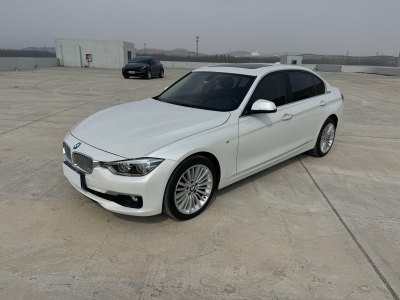 2018年9月 寶馬 寶馬3系 320Li xDrive 時(shí)尚型圖片