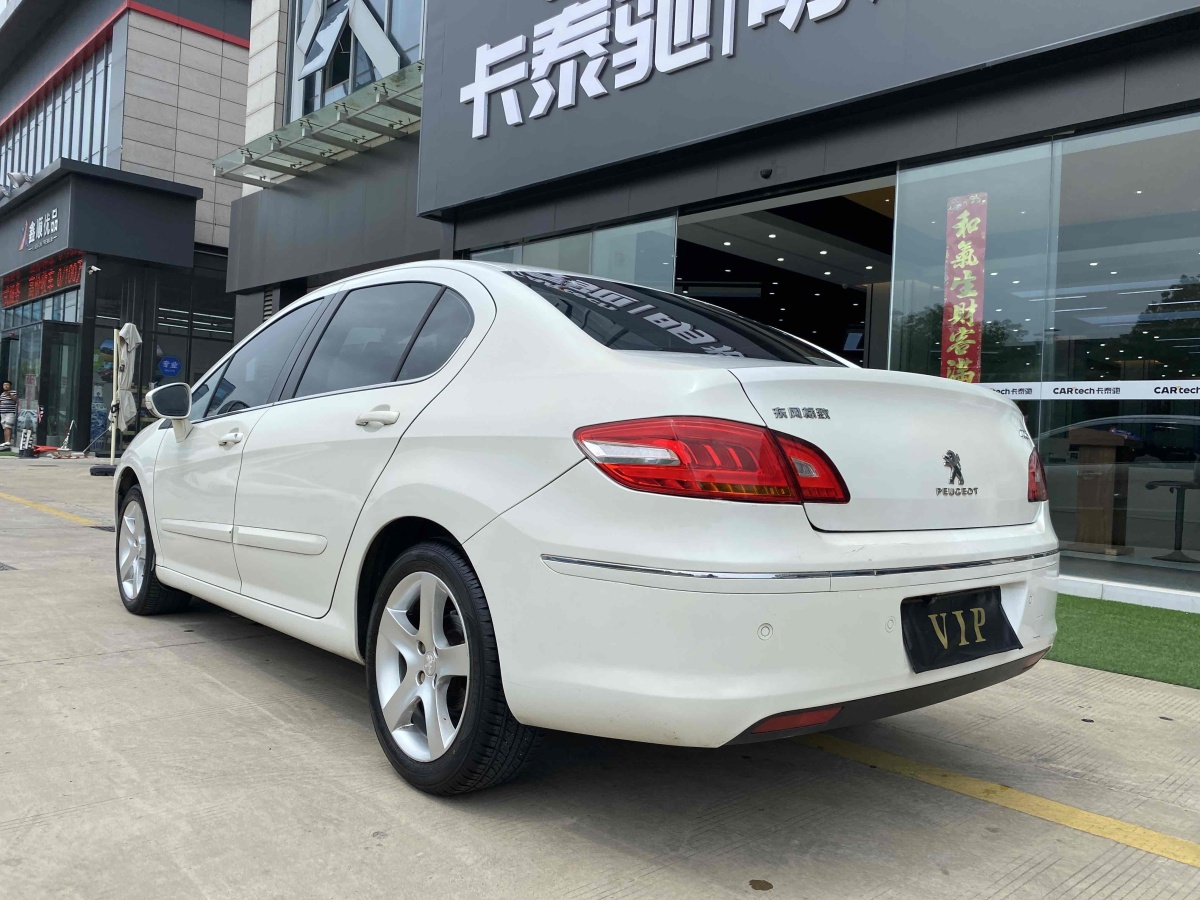 标致 408  2013款 2.0L 自动舒适版图片