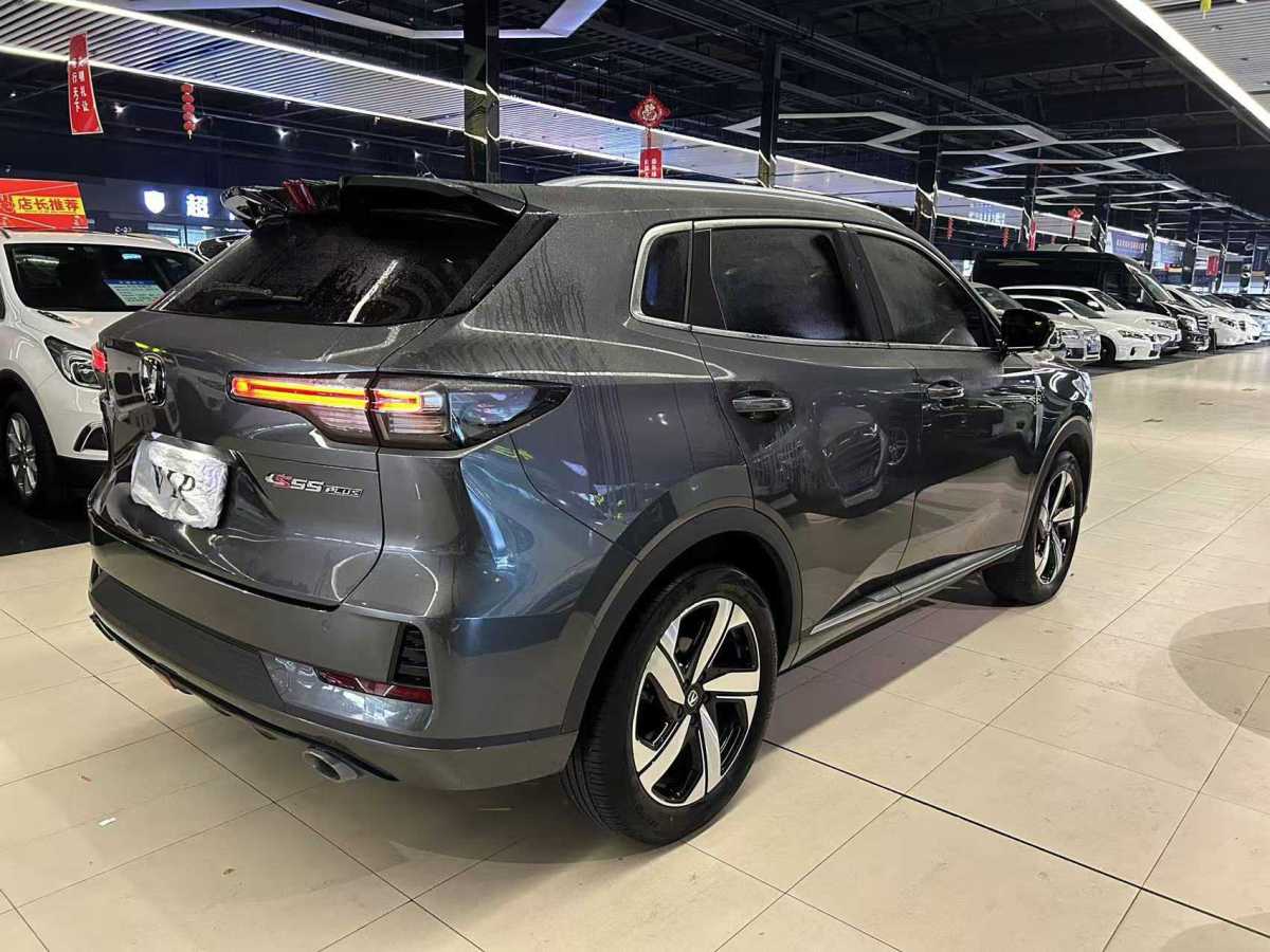 長(zhǎng)安 CS55 PLUS  2022款 第二代 1.5T DCT尊貴型圖片