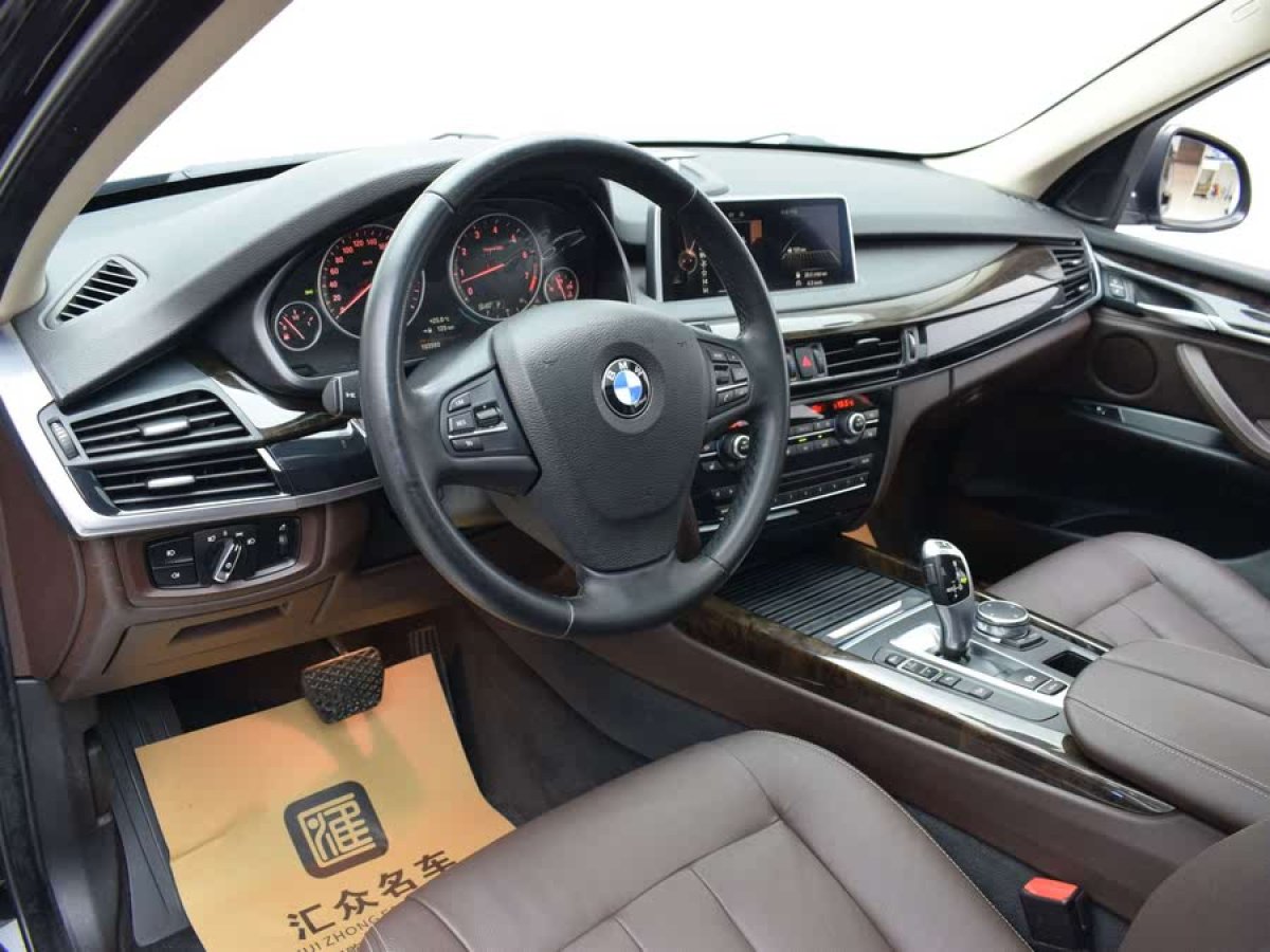 寶馬 寶馬X5  2014款 xDrive35i 典雅型圖片