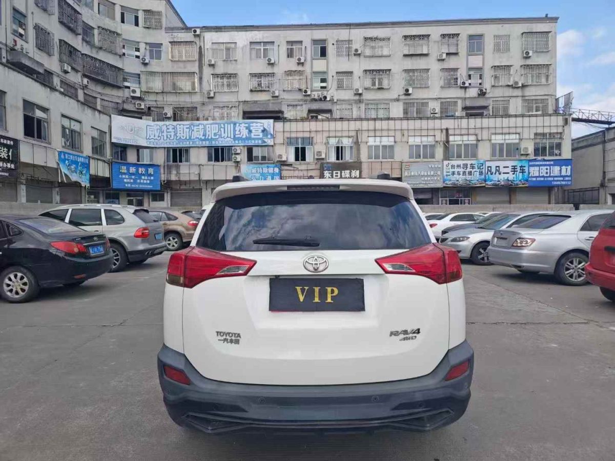 豐田 RAV4榮放 圖片