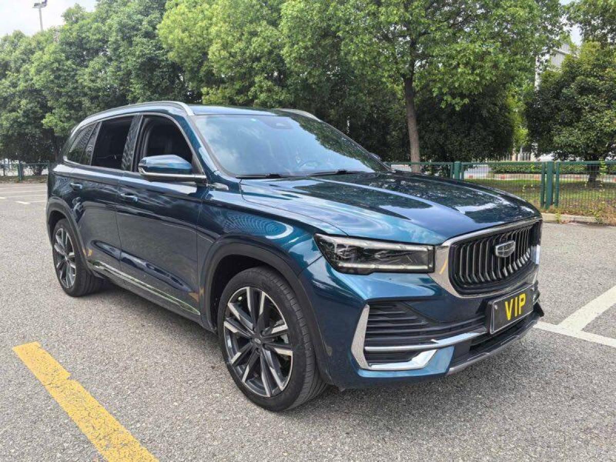 吉利 星越L  2021款 2.0TD DCT EVO兩驅(qū)尊貴型圖片