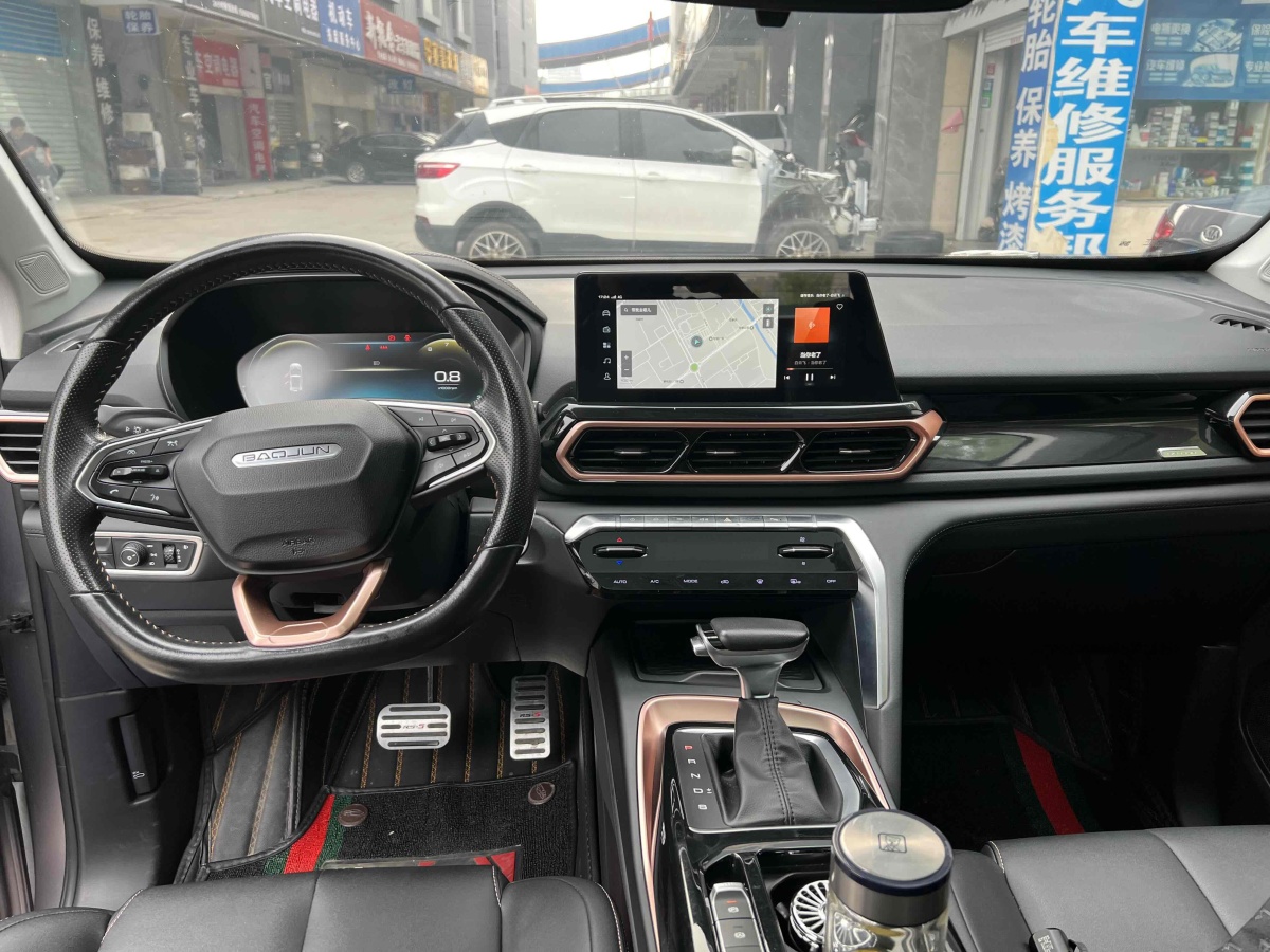 宝骏 宝骏RS-5  2019款  1.5T CVT智能驾控尊贵版 国VI图片
