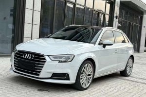 奧迪A3 奧迪 30周年年型 Sportback 35 TFSI 風(fēng)尚型