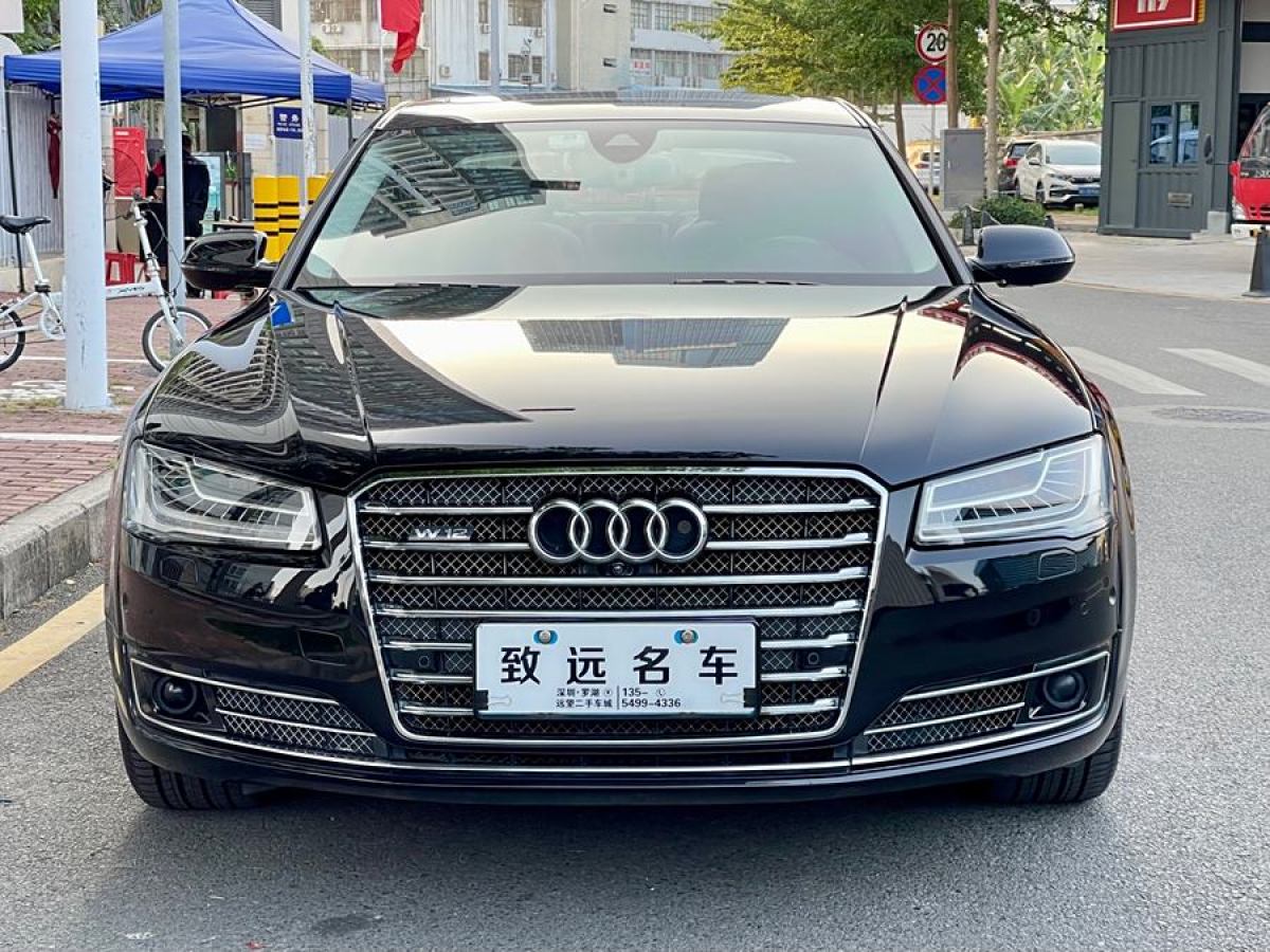 奧迪 奧迪A8  2014款 A8L 45 TFSI quattro專享型圖片