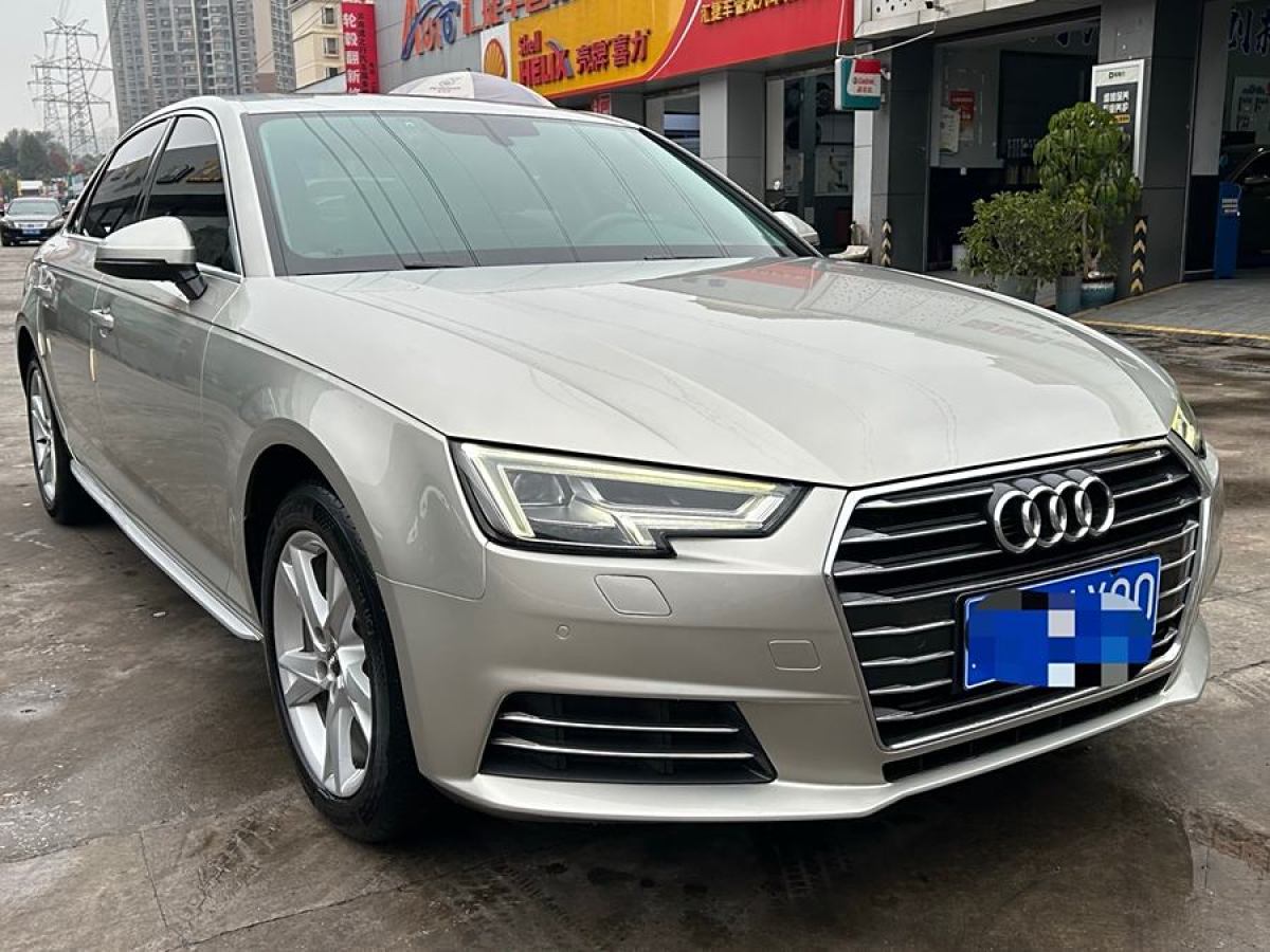 奧迪 奧迪A4L  2018款 30周年年型 40 TFSI 進(jìn)取型圖片