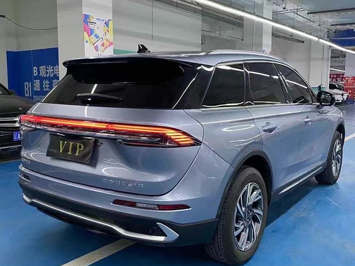 林肯 冒險(xiǎn)家  2023款 2.0T 兩驅(qū)尊享版圖片