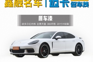 Panamera 保時(shí)捷 Panamera 3.0T