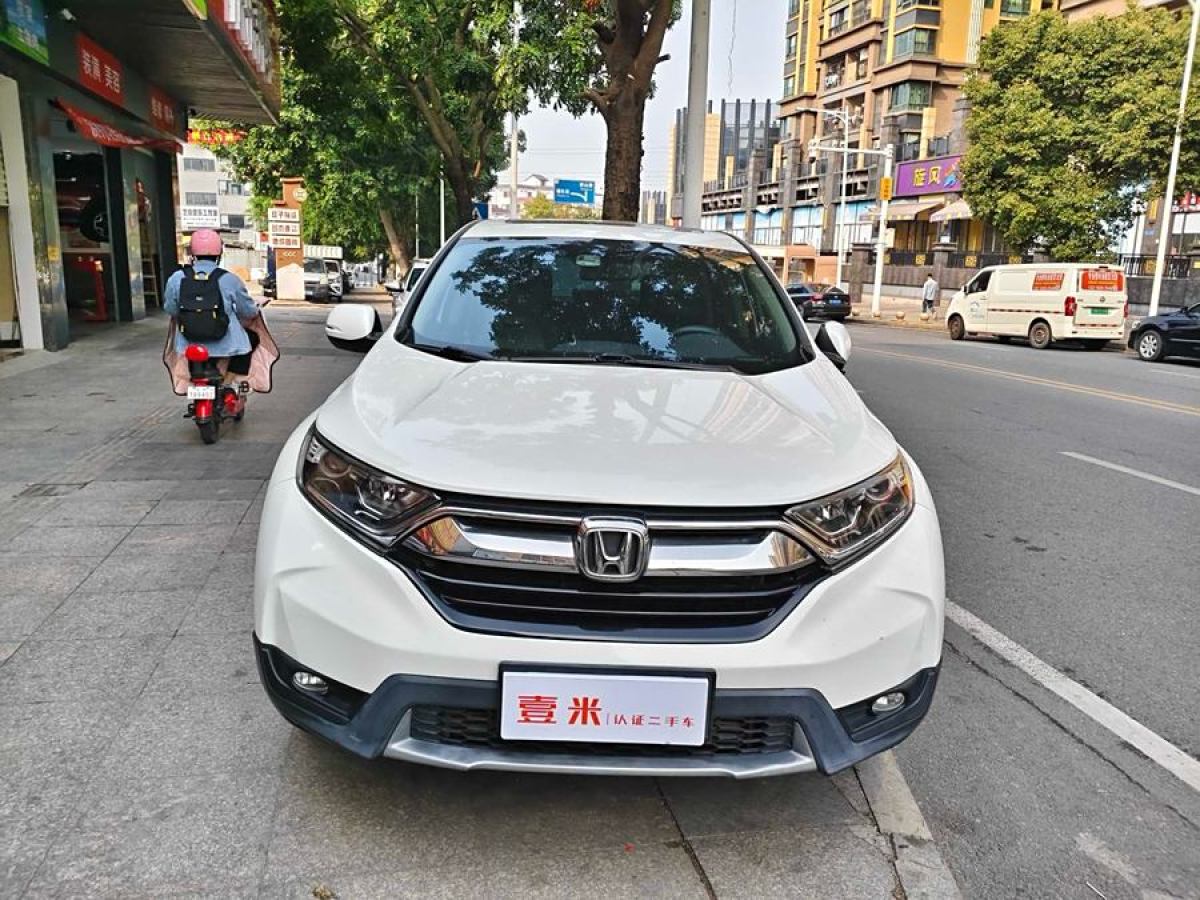 本田 CR-V  2019款 240TURBO CVT兩驅(qū)舒適版 國(guó)VI圖片