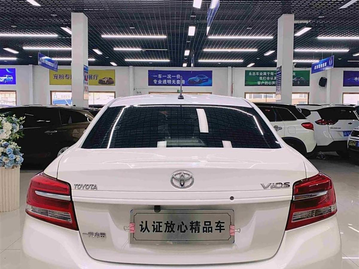 豐田 威馳  2019款 1.5L CVT創(chuàng)行版圖片