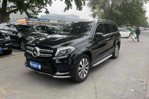 奔驰GLS 奔驰 GLS 400 4MATIC动感型