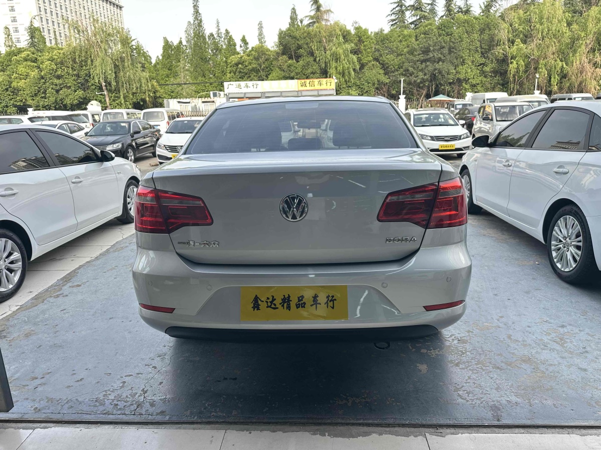 大眾 寶來(lái)  2014款 1.6L 自動(dòng)豪華型圖片