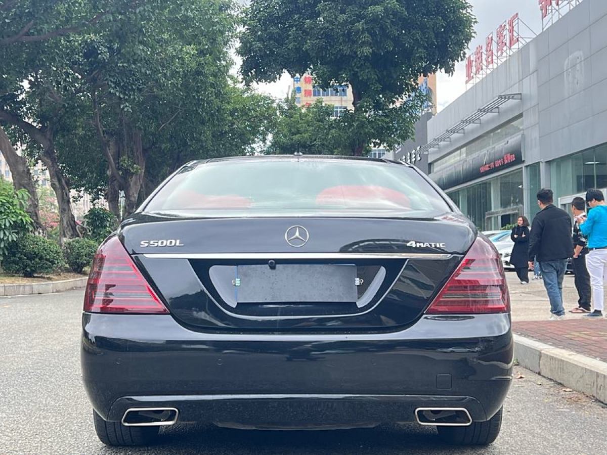 奔馳 奔馳S級  2006款 S 350圖片