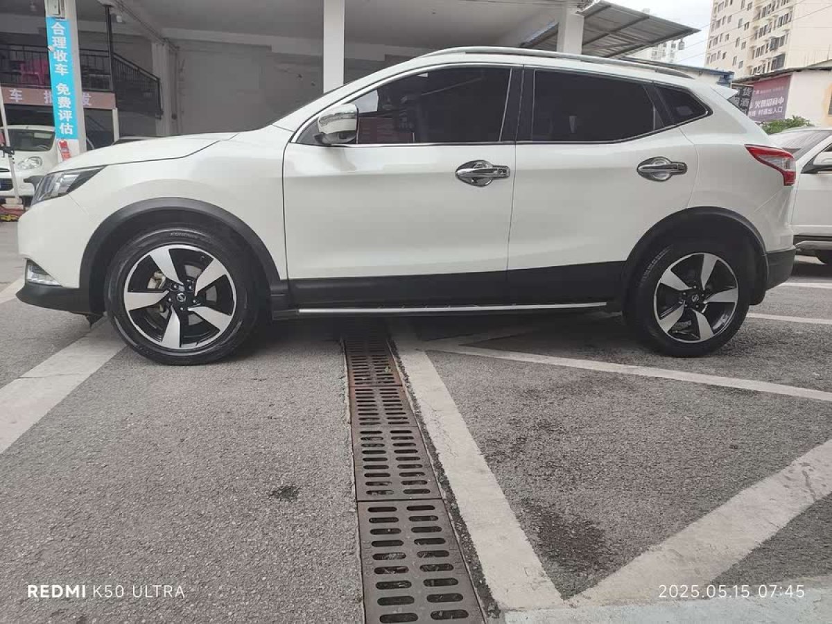 日產(chǎn) 逍客  2016款 2.0L CVT豪華版圖片