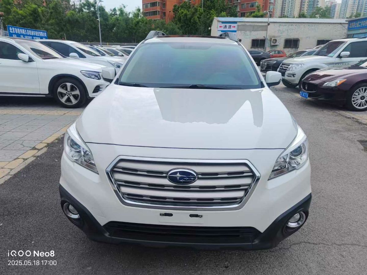 北京 BJ40  2015款 2.4L 手動(dòng)遠(yuǎn)行版圖片