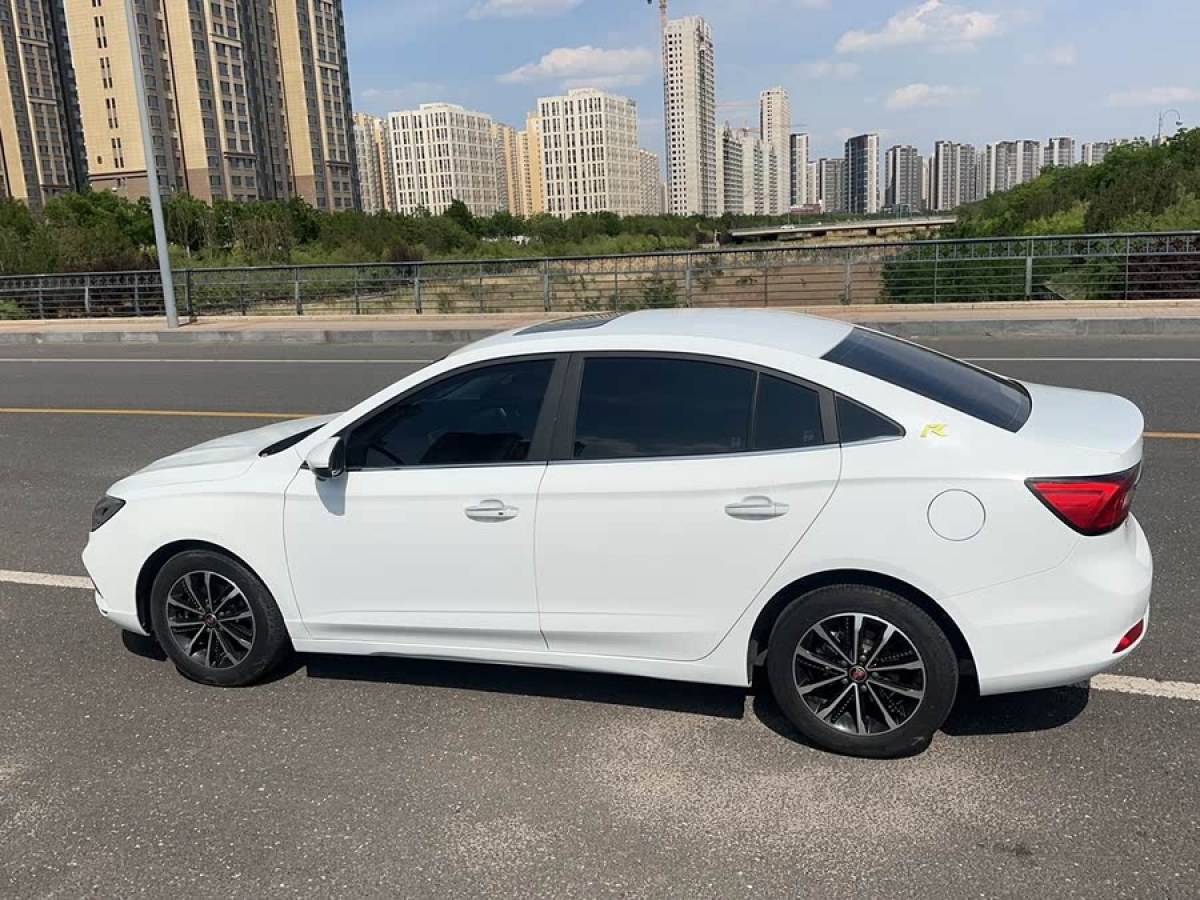 榮威 i5  2020款 1.5L 自動(dòng)4G互聯(lián)領(lǐng)豪旗艦版圖片