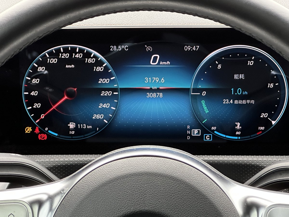 奔馳 奔馳A級  2019款 A 200 L 運動轎車先行特別版圖片