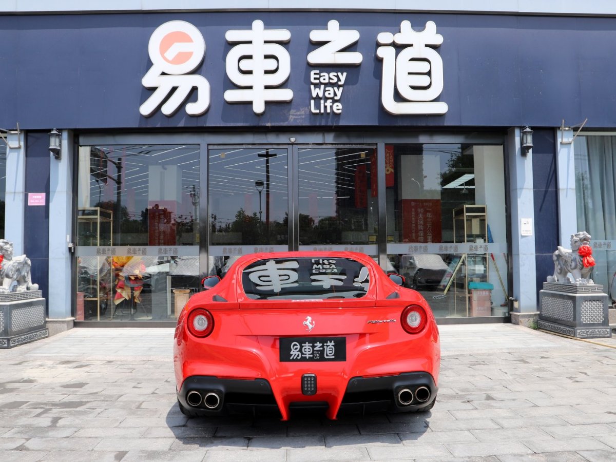 法拉利 F12berlinetta  2013款 6.3L 標準型圖片