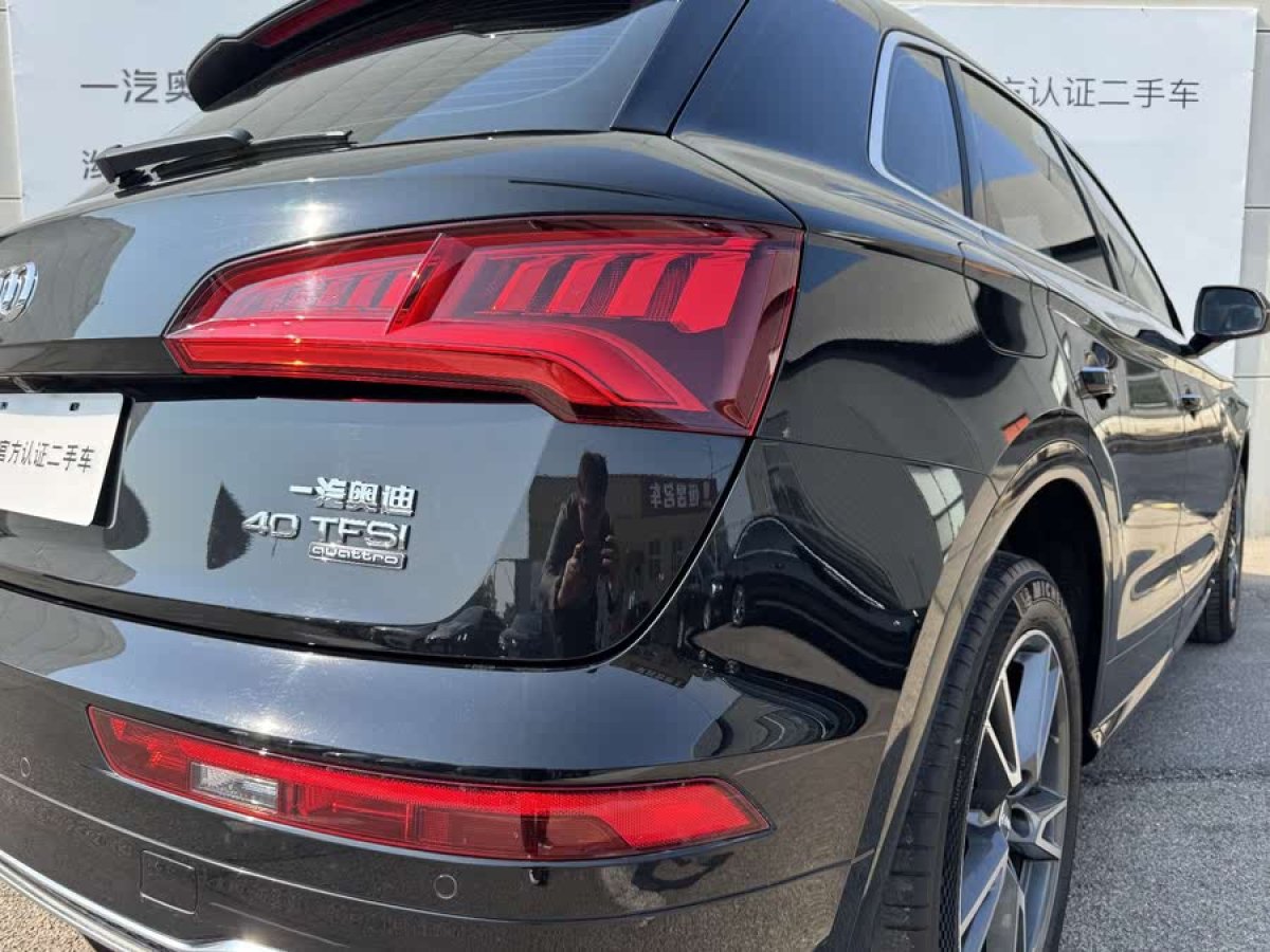 奧迪 奧迪Q5L  2018款  40 TFSI 榮享時尚型 國VI圖片