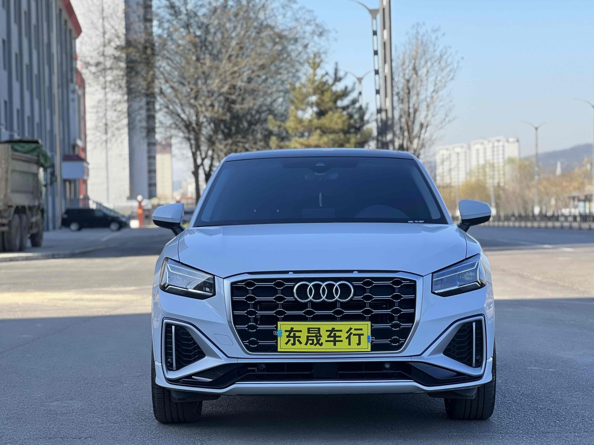 奧迪 奧迪Q2L  2023款 35TFSI 豪華致雅型圖片