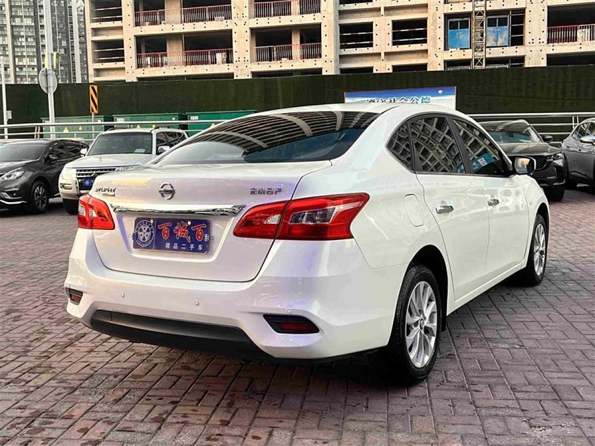 日產(chǎn) 軒逸  2022款 改款 經(jīng)典 1.6XE CVT舒適版圖片