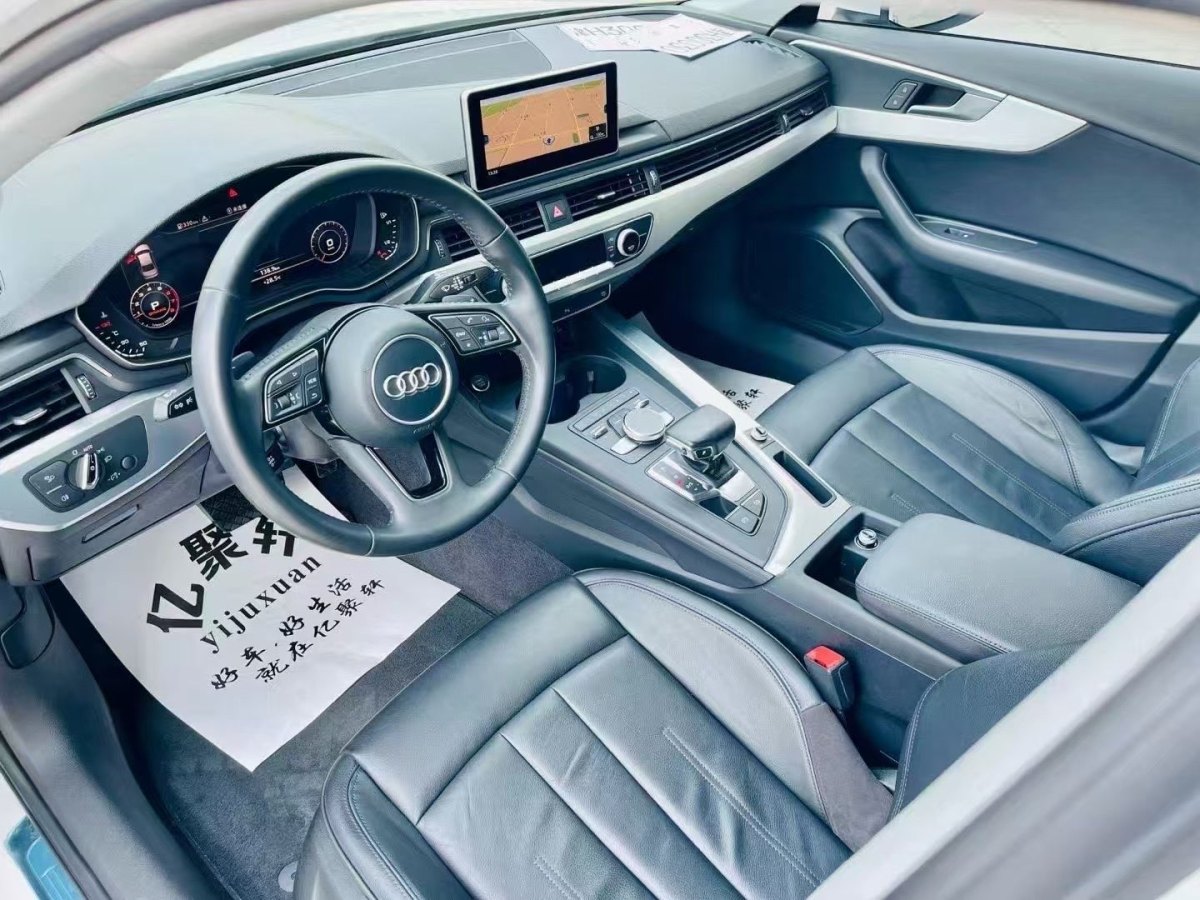 奧迪 奧迪A4L  2018款 30周年年型 40 TFSI 時尚型圖片
