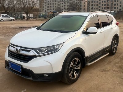 2019年4月 本田 CR-V 240TURBO CVT兩驅(qū)舒適版 國(guó)VI圖片