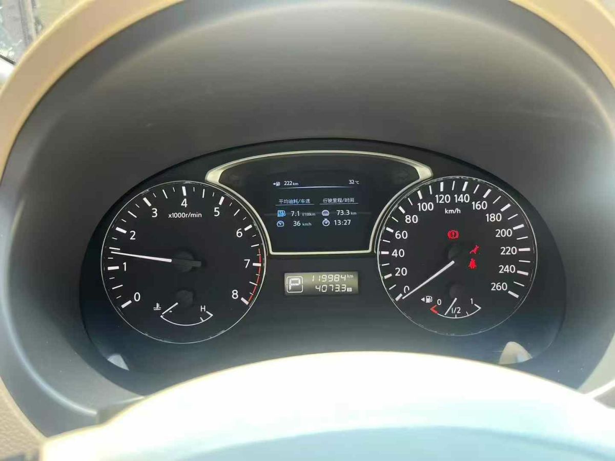 日產 天籟  2014款 2.0L XL Upper科技版圖片