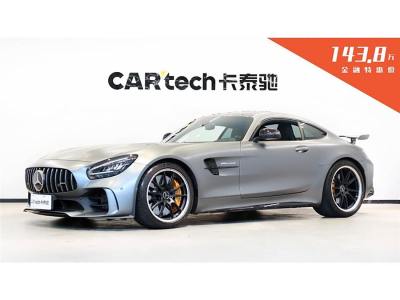 2021年5月 奔馳 奔馳AMG GT AMG GT R圖片