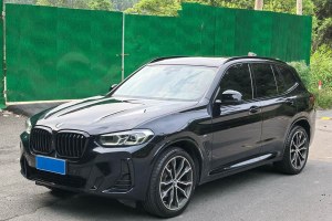 寶馬X3 寶馬 xDrive30i 領(lǐng)先型 M曜夜套裝