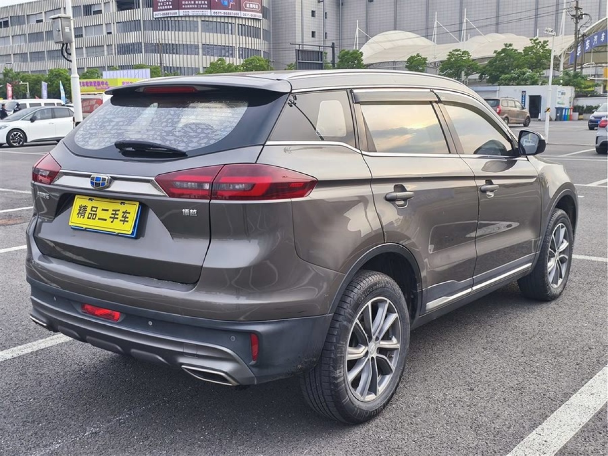 吉利 博越  2018款 2.0L 手動(dòng)兩驅(qū)智雅型圖片