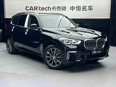 2023年1月 宝马 宝马X5 改款 xDrive 30Li 尊享型M运动套装图片